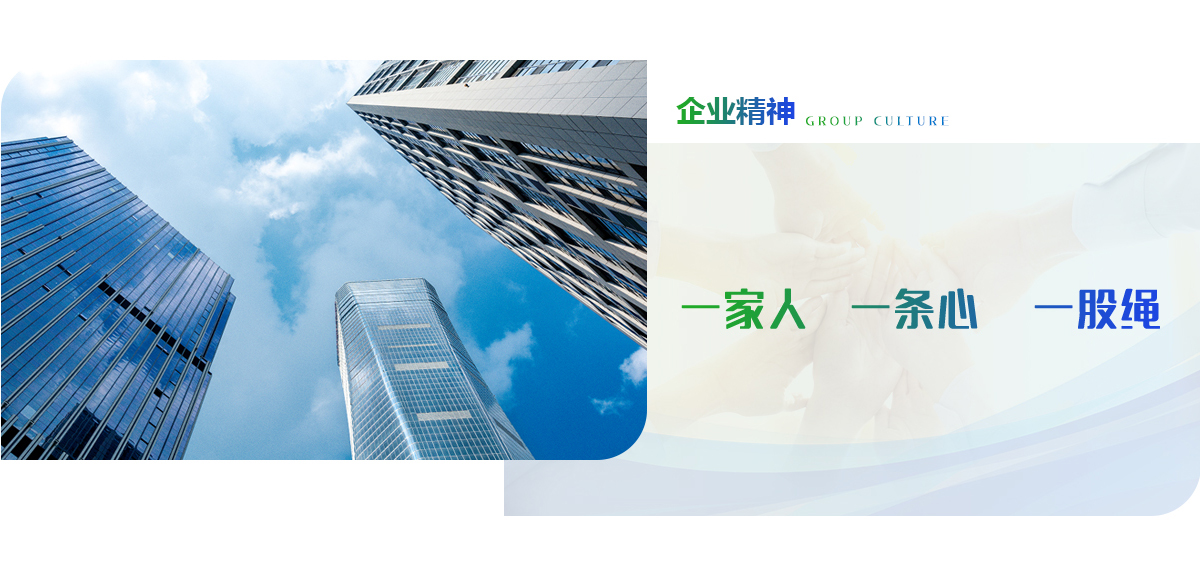 百家乐