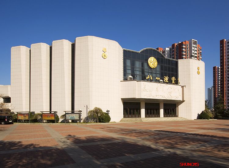 百家乐