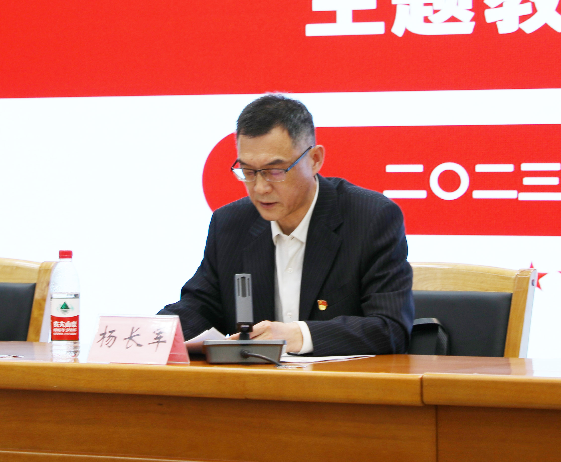 百家乐