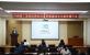 百家乐游戏
开展品牌标识宣贯暨“廉洁文化宣传推介周”活动