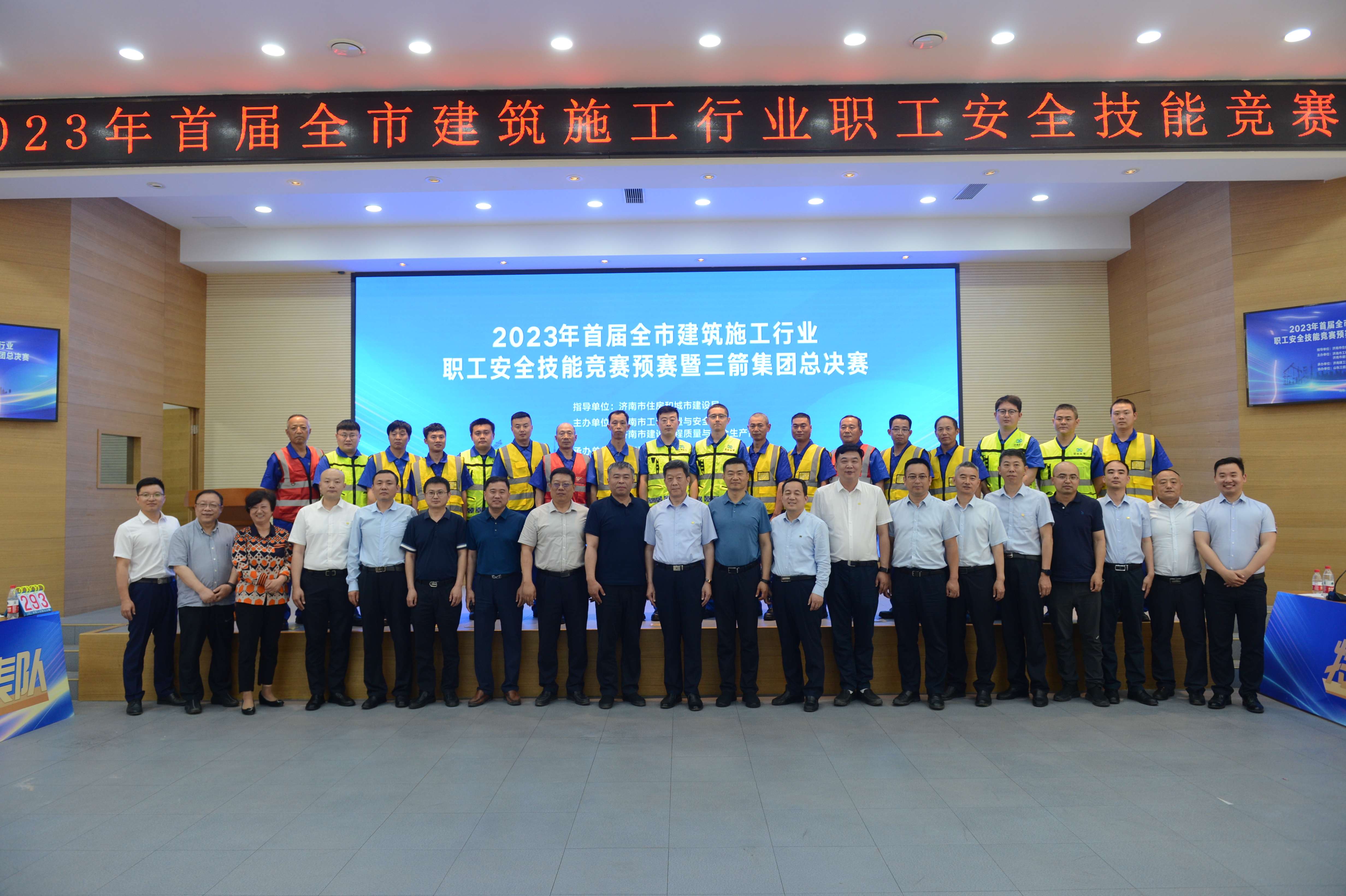 百家乐