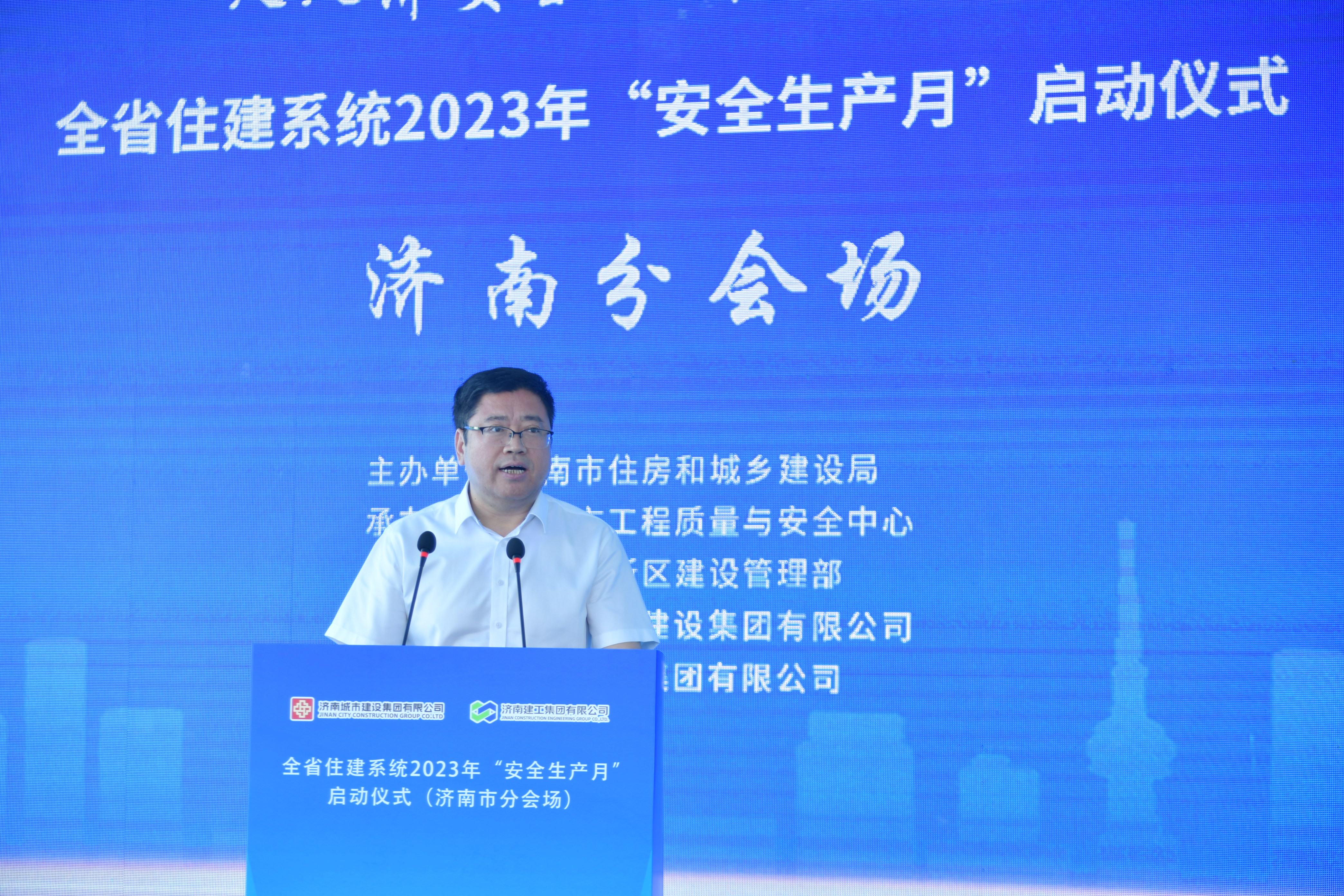 百家乐