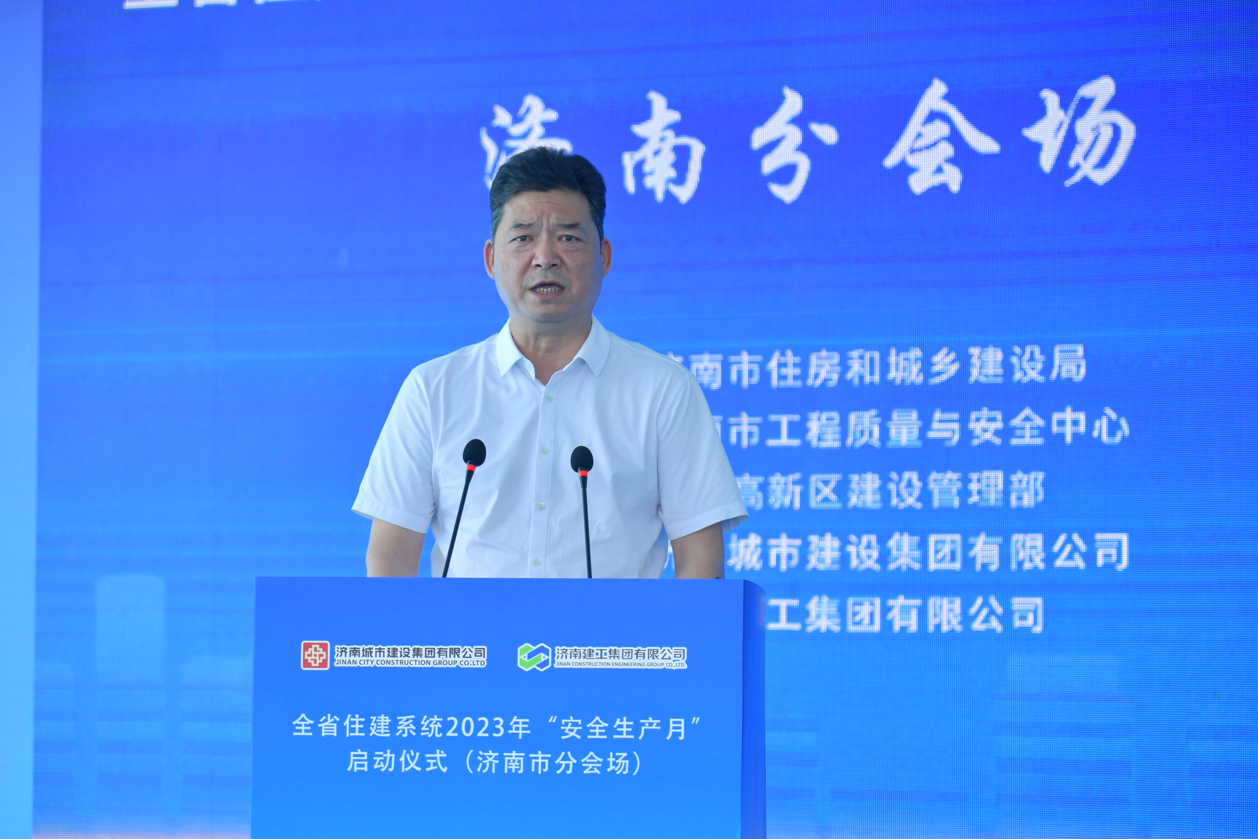 百家乐