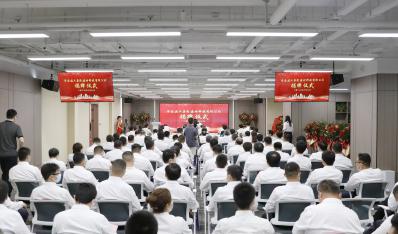 百家乐游戏
建材科技有限公司正式成立