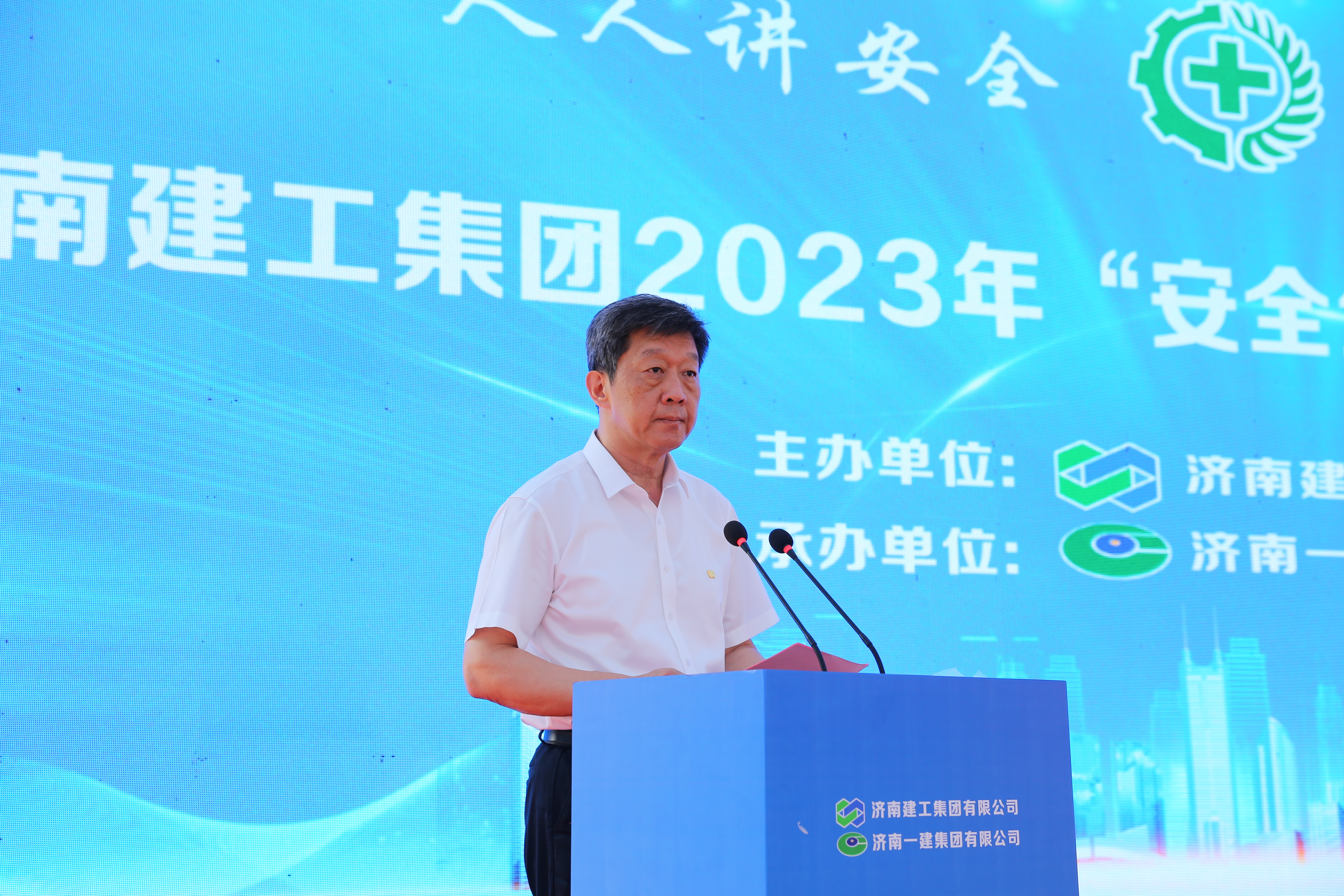 百家乐