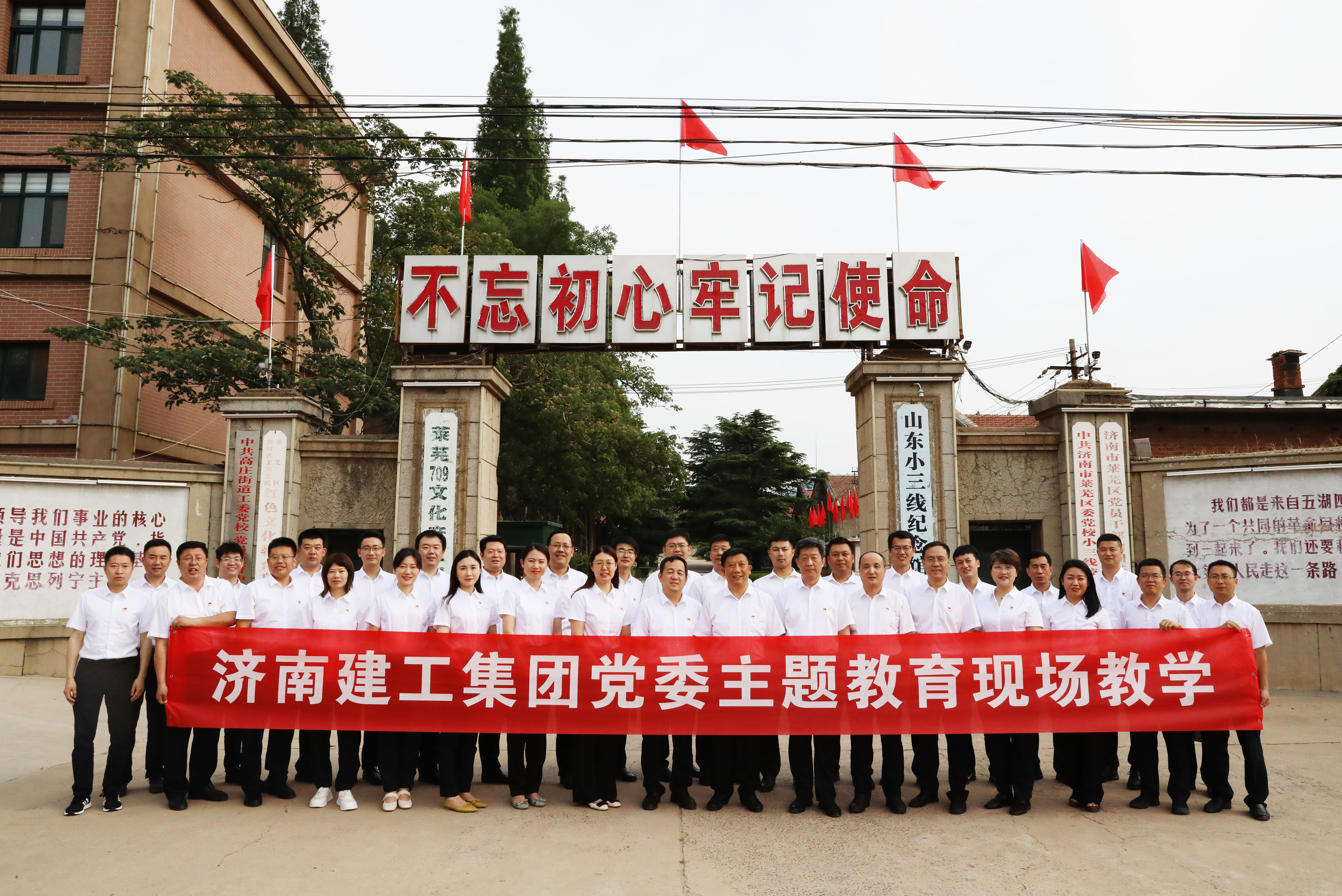 百家乐