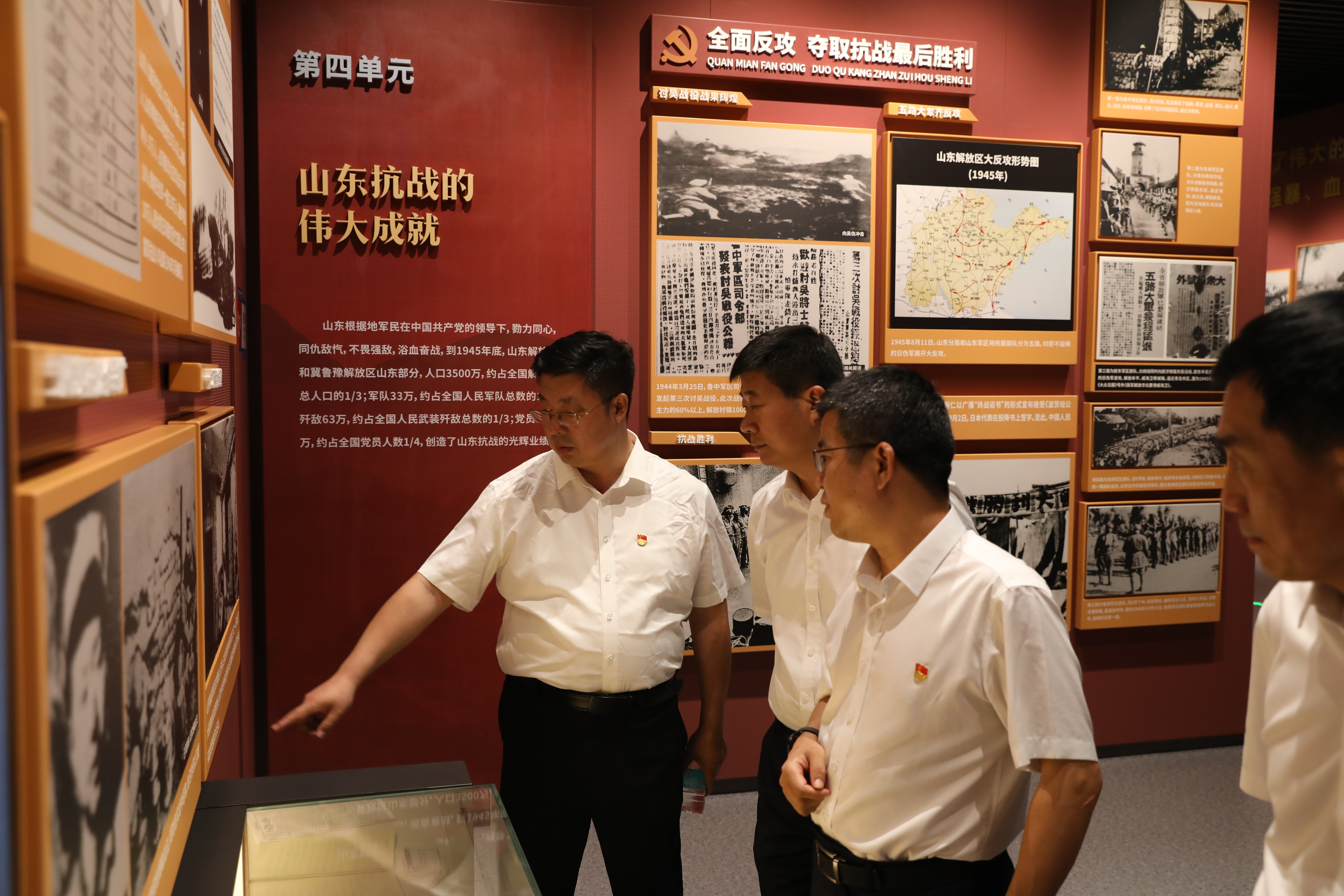 百家乐