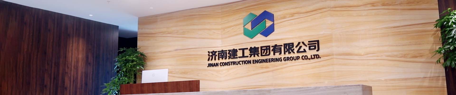 百家乐